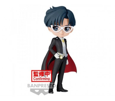 Figura Tuxedo Mask Ver.B Cosmos The Movie Pretty Guardian Sa