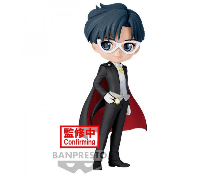 Figura Tuxedo Mask Ver.B Cosmos The Movie Pretty Guardian Sa