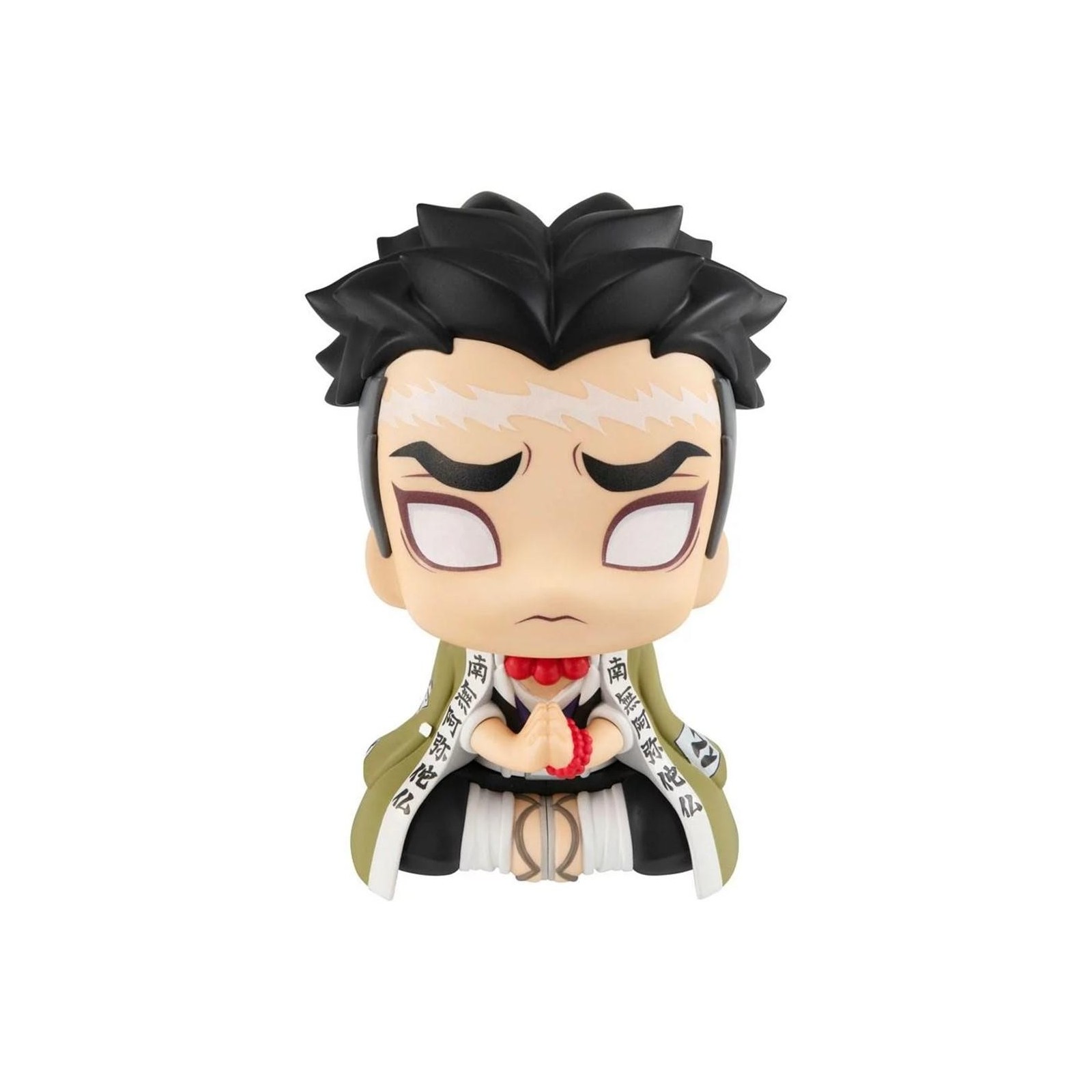 Figura Gyomei Himejima Lookup Demon Slayer Kimetsu No Yaiba