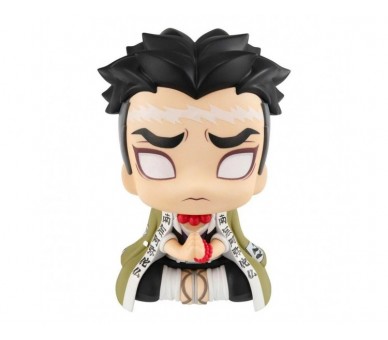 Figura Gyomei Himejima Lookup Demon Slayer Kimetsu No Yaiba