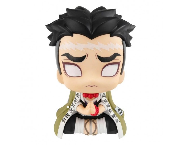 Figura Gyomei Himejima Lookup Demon Slayer Kimetsu No Yaiba