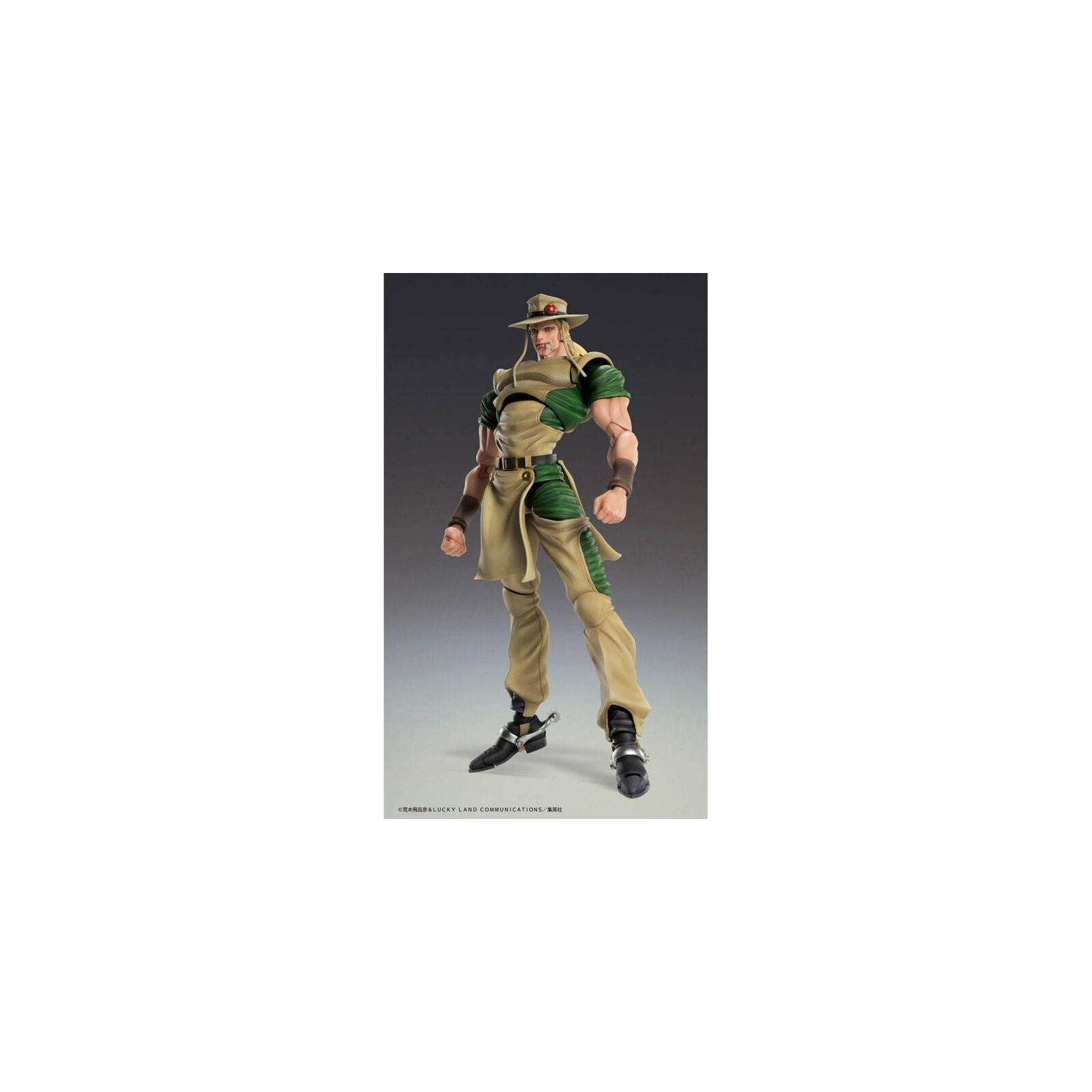 Figura Chozokado Hol Horse Jojos Bizarre Adventure 15Cm