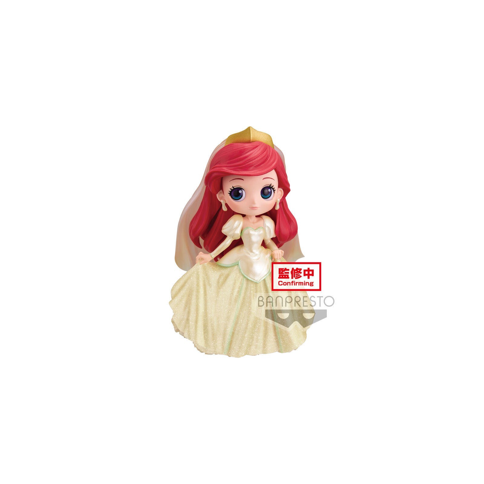 Figura Ariel Dreamy Style Glitter Collection Disney Characte