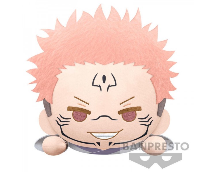 Peluche Banpresto Jujutsu Kaisen Lying Down Big Plush Nanami