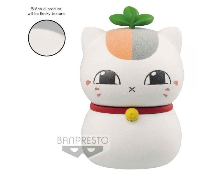 Figura Banpresto Natsume Yujin Cho Nyanko C