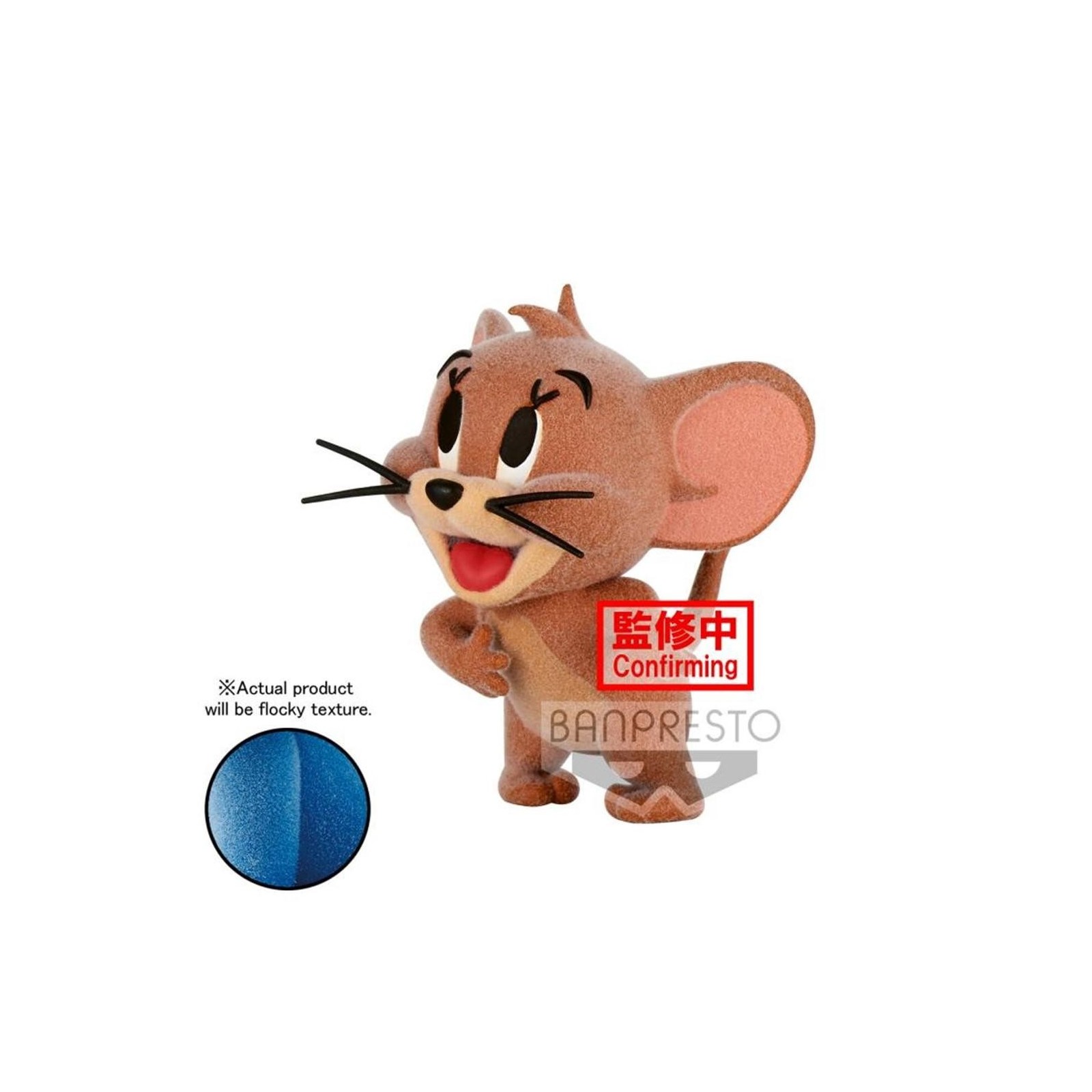 Figura Banpresto Tom & Jerry Jerry Fluffy Puffy