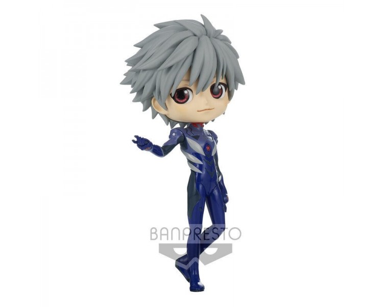 Figura Banpresto Q Posket Evangelion New Theatrical Edition