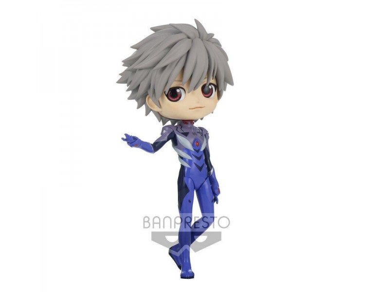 Figura Banpresto Q Posket Evangelion New Theatrical Edition