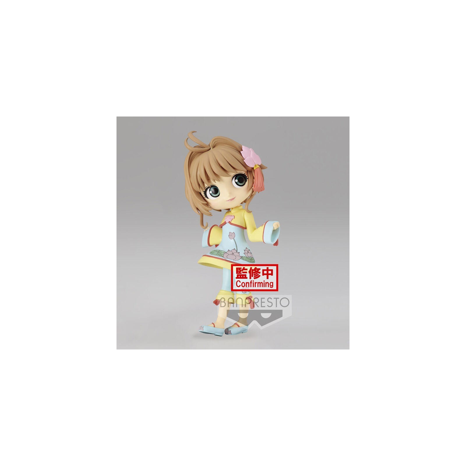 Figura Q Posket Banpresto Cardcaptor Sakura Clear Card Sa