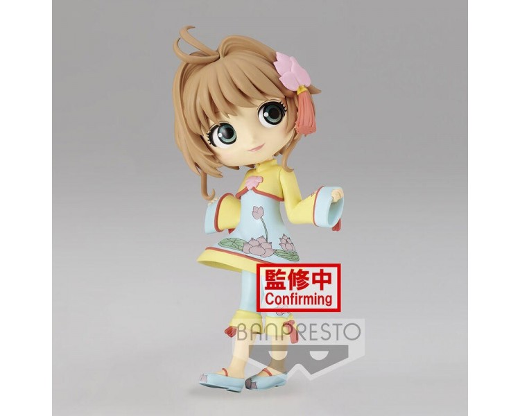 Figura Q Posket Banpresto Cardcaptor Sakura Clear Card Sa