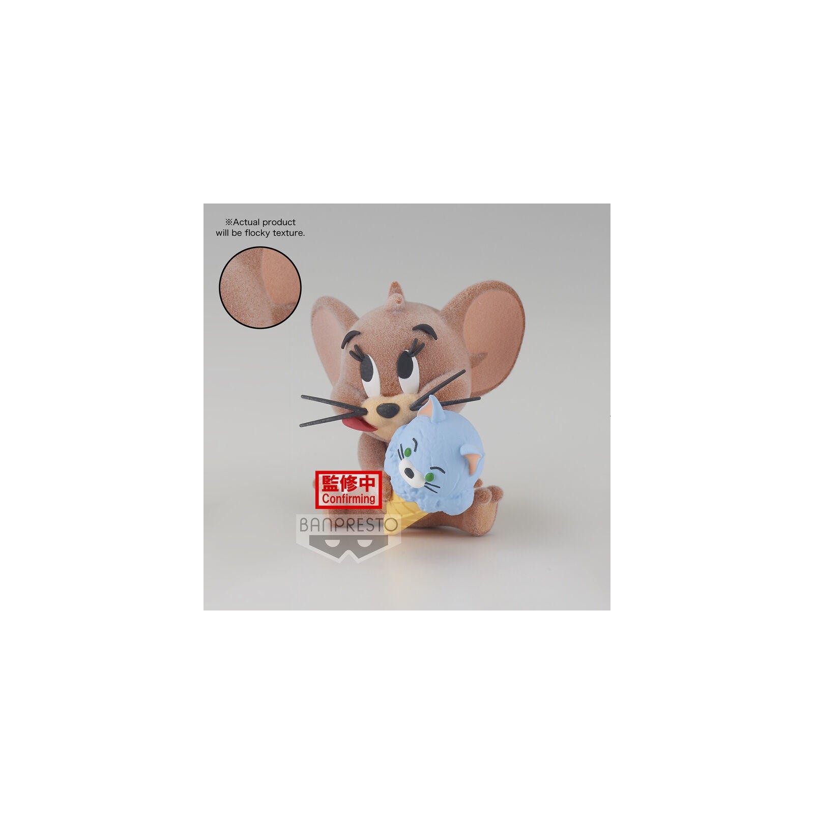 Figura Banpresto Tom & Jerry Yummy Yumy World Jerry Fluffy P