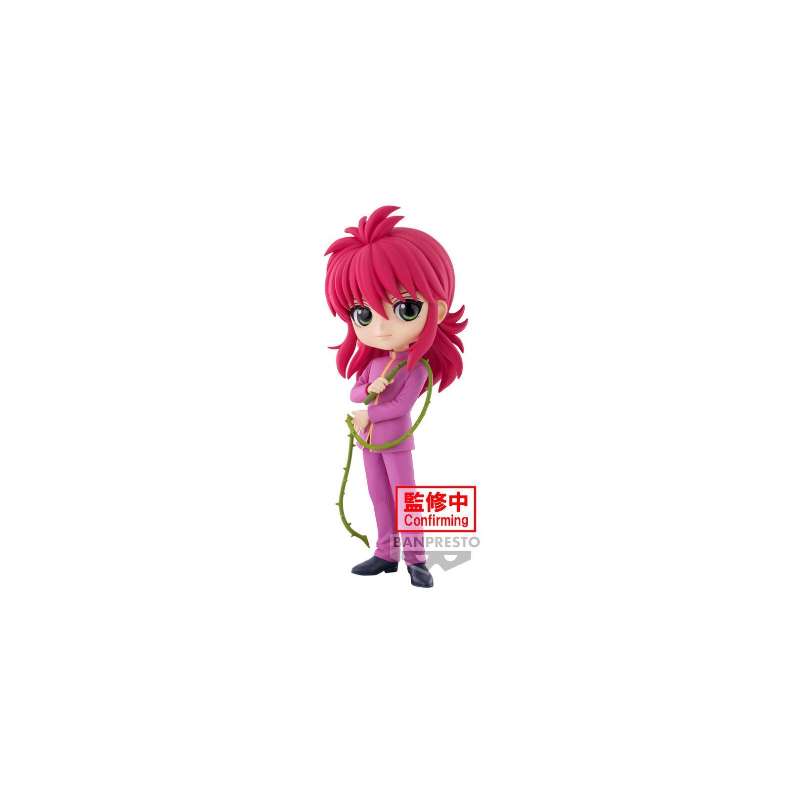 Figura Kurama Yu Yu Hakusho Q Posket 14Cm