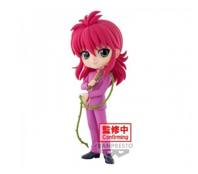 Figura Kurama Yu Yu Hakusho Q Posket 14Cm