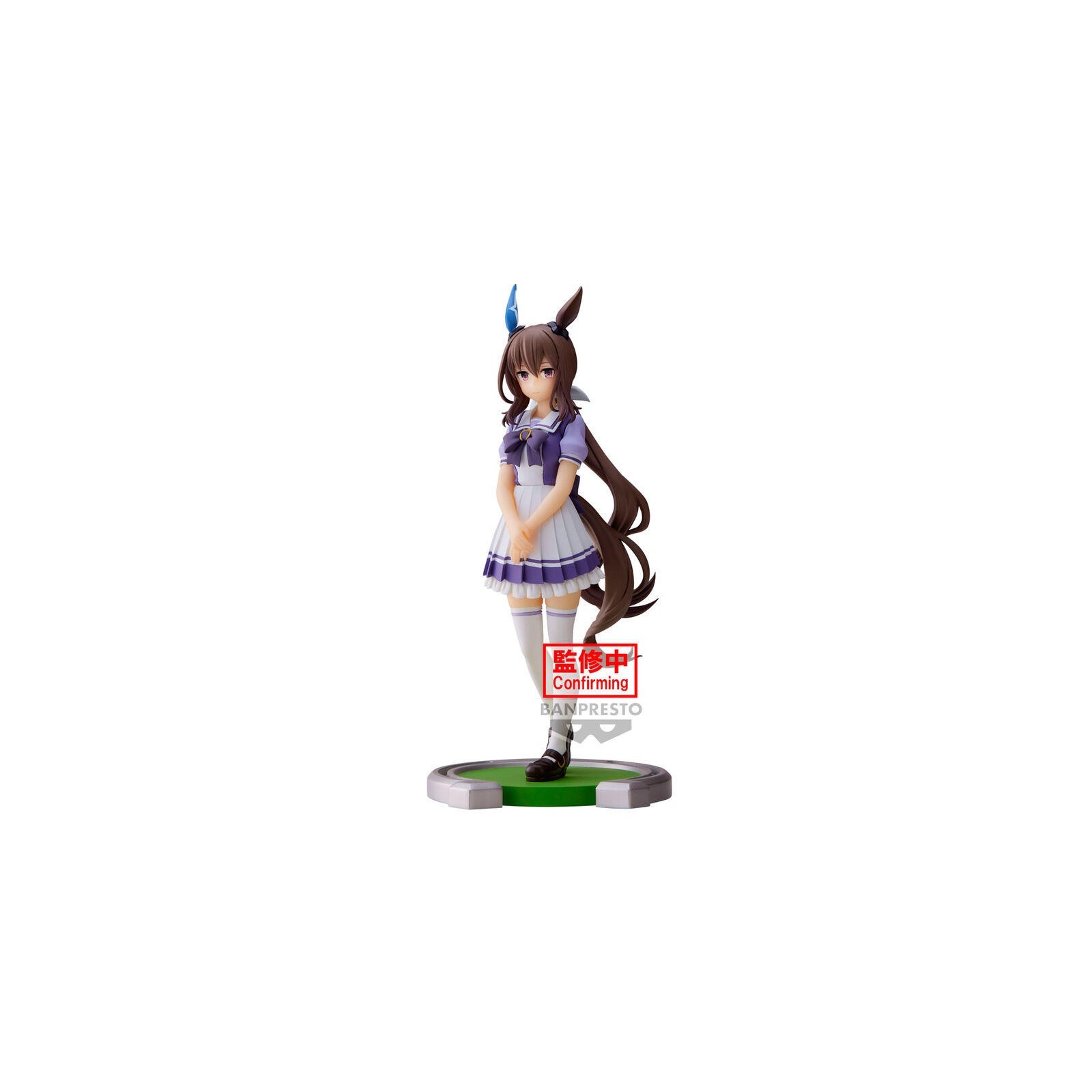 Figura Banpresto Umamusume: Pretty Derby Admire Vega