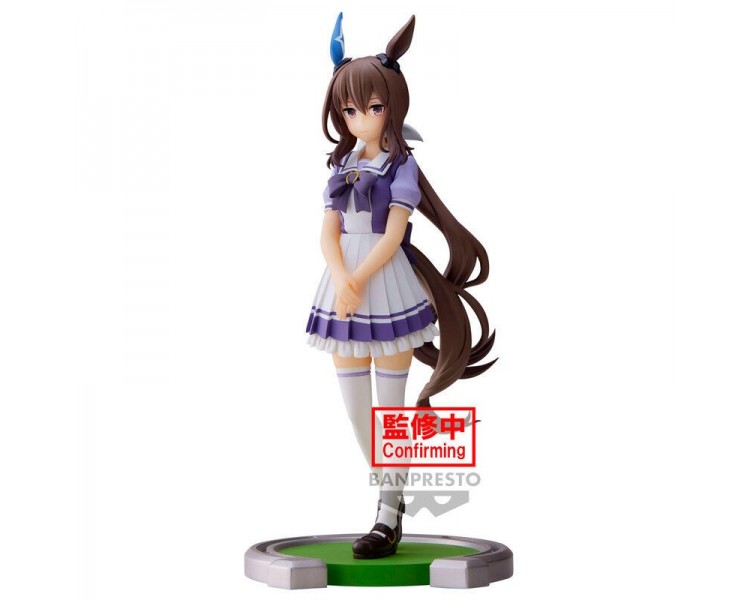 Figura Banpresto Umamusume: Pretty Derby Admire Vega