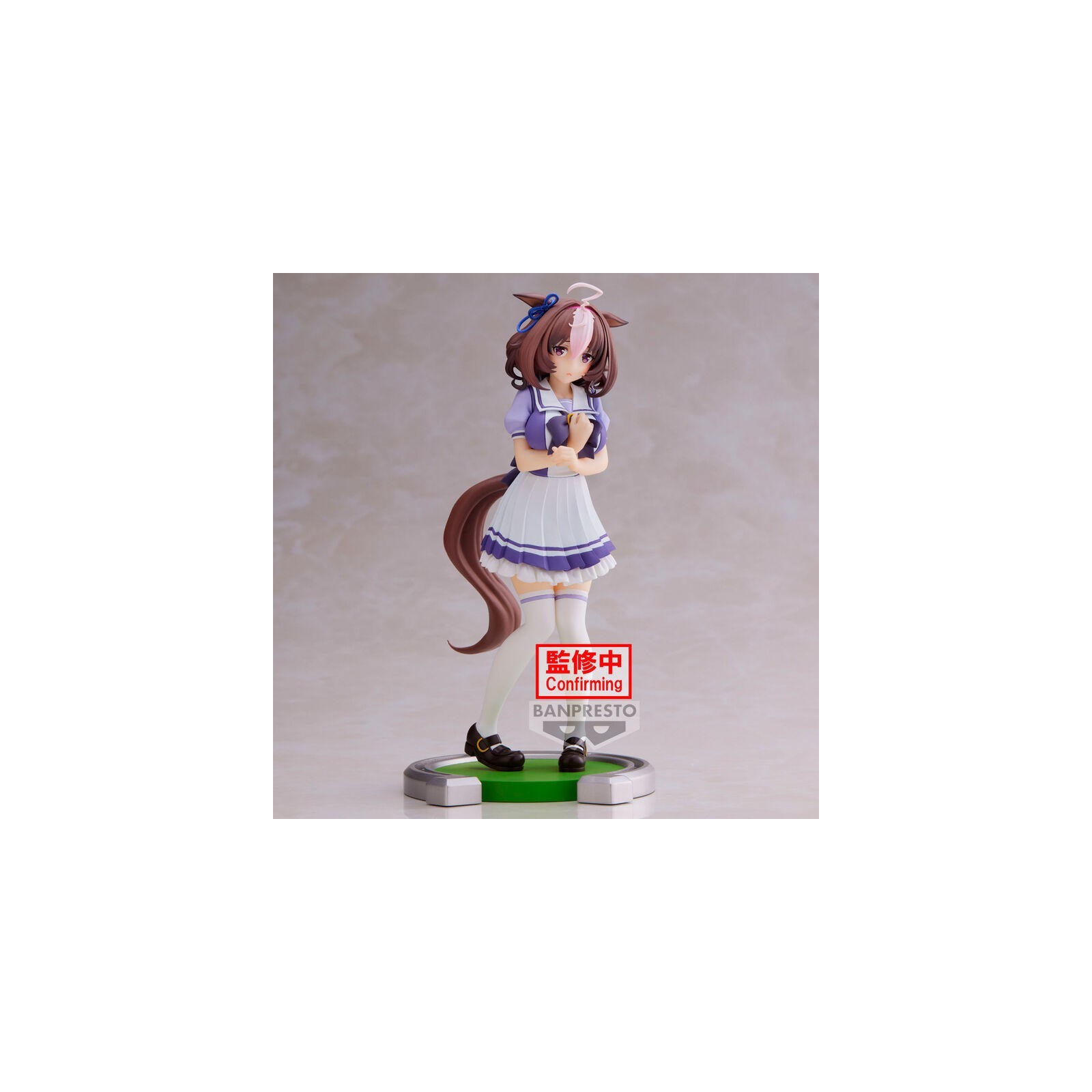 Figura Banpresto Umamusume: Pretty Derby Meisho Doto