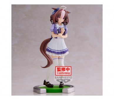 Figura Banpresto Umamusume: Pretty Derby Meisho Doto