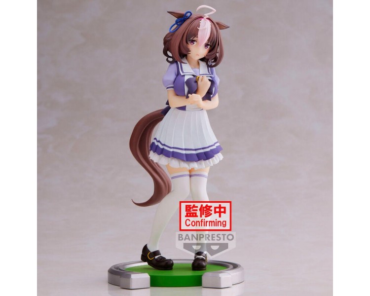 Figura Banpresto Umamusume: Pretty Derby Meisho Doto