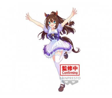 Figura El Condor Pasa Umamusume Pretty Derby 18Cm