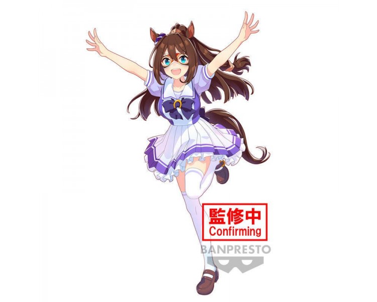 Figura El Condor Pasa Umamusume Pretty Derby 18Cm