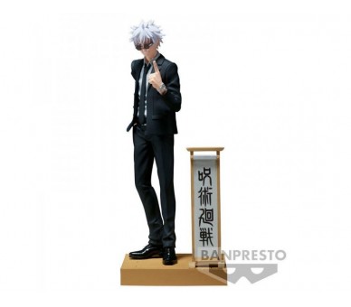 Figura Satoru Gojo Diorama Jujutsu Kaisen 15Cm