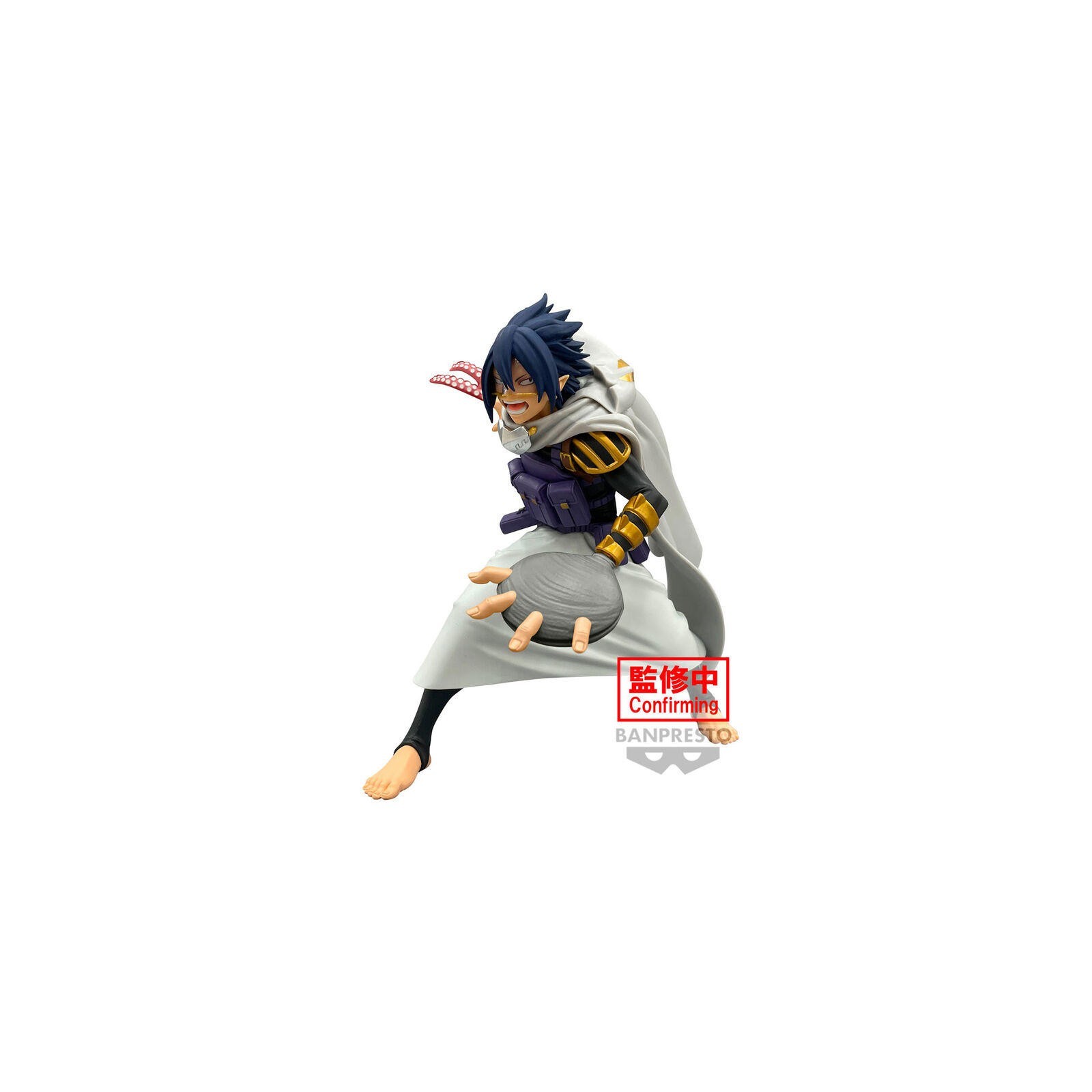 Figura Tamaki Amajiki Suneater Amazing Heroes My Hero Academ