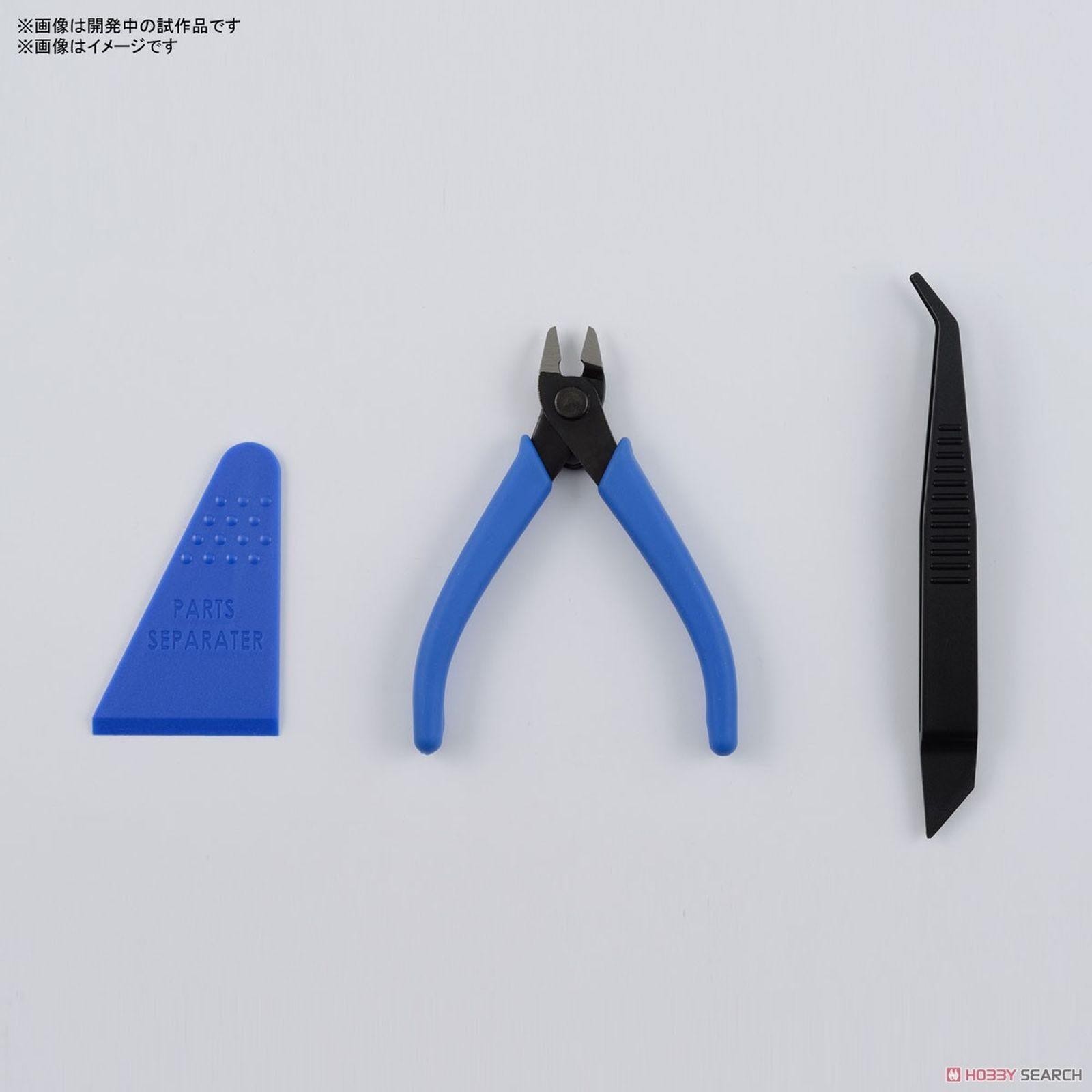 Figuras Accesorio Bandai Hobby Entry Tool Set