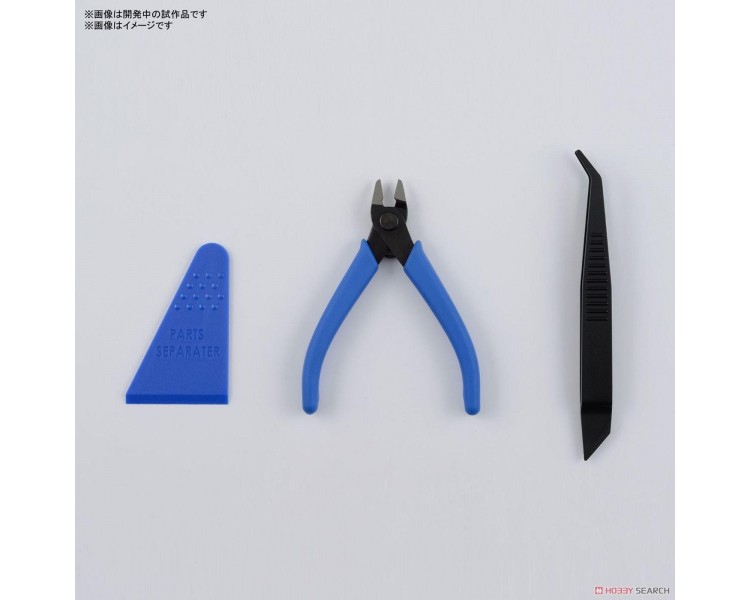 Figuras Accesorio Bandai Hobby Entry Tool Set