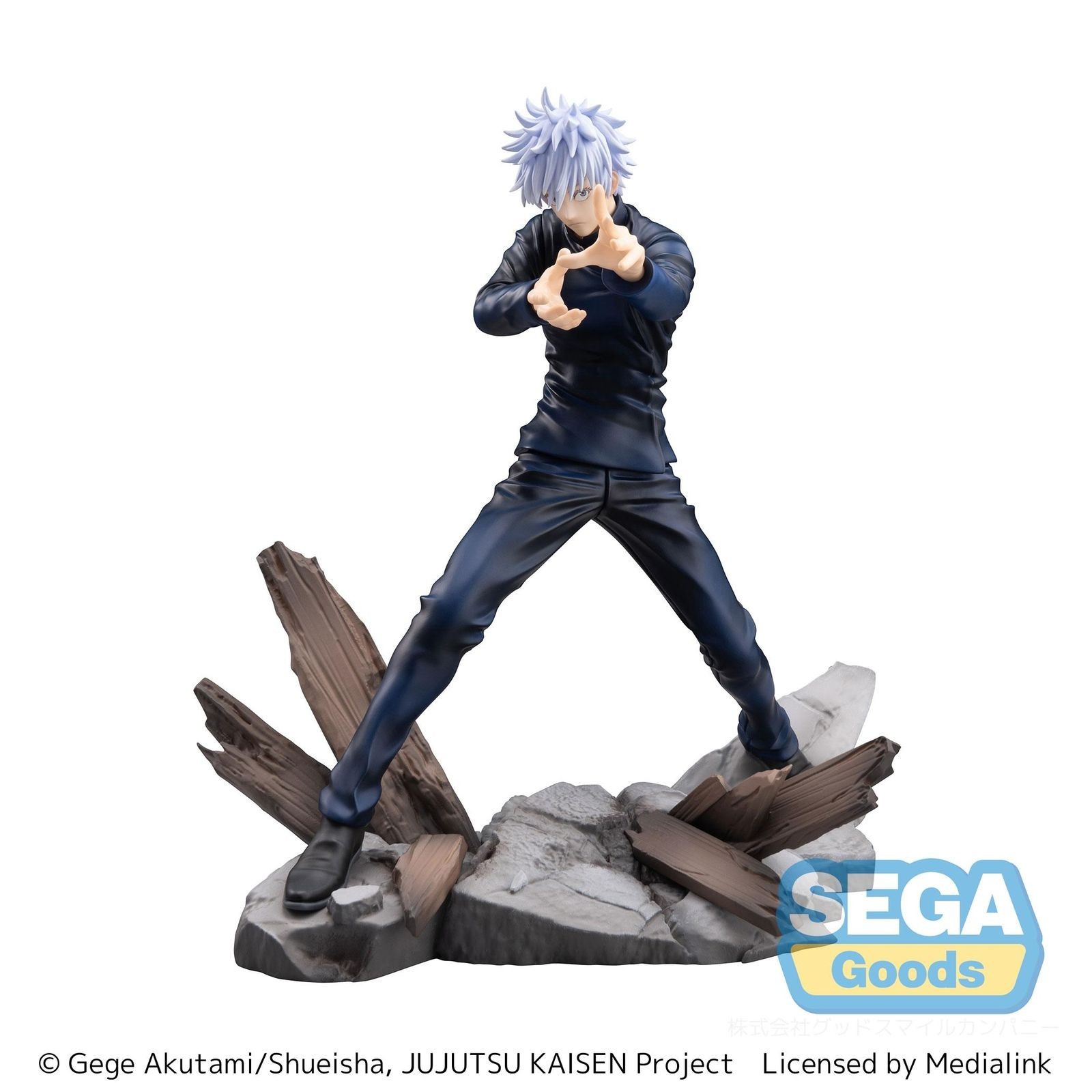 Figura sega goods luminasta jujutsu kaisen