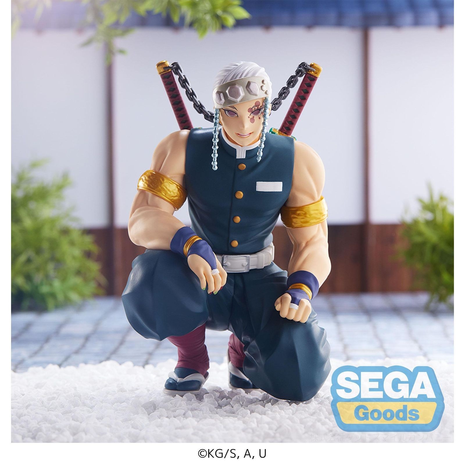 Figura sega goods perching kimetsu no