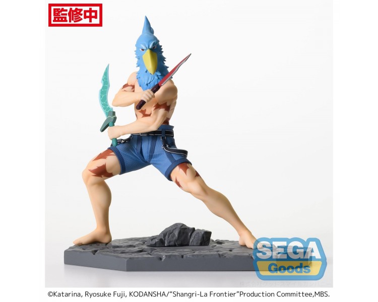 Figura sega goods luminasta shangri la frontier