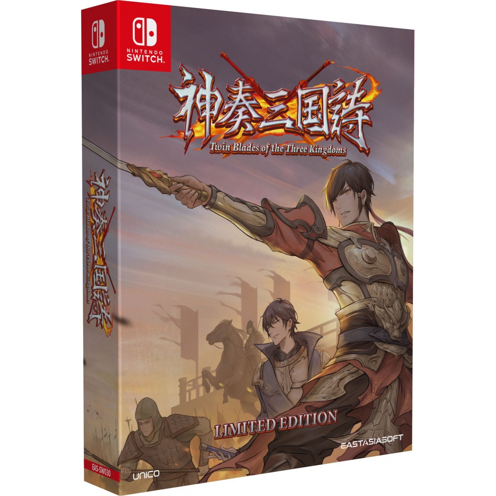Twin Blades of the Three Kingdoms (Limited Edition) (Import)