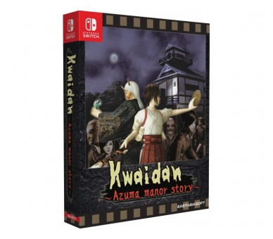 Kwaidan ~Azuma Manor Story~ (Limited Edition) (Import)