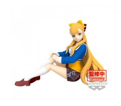 Figura Kathrina Griebel World Dai Star 10Cm