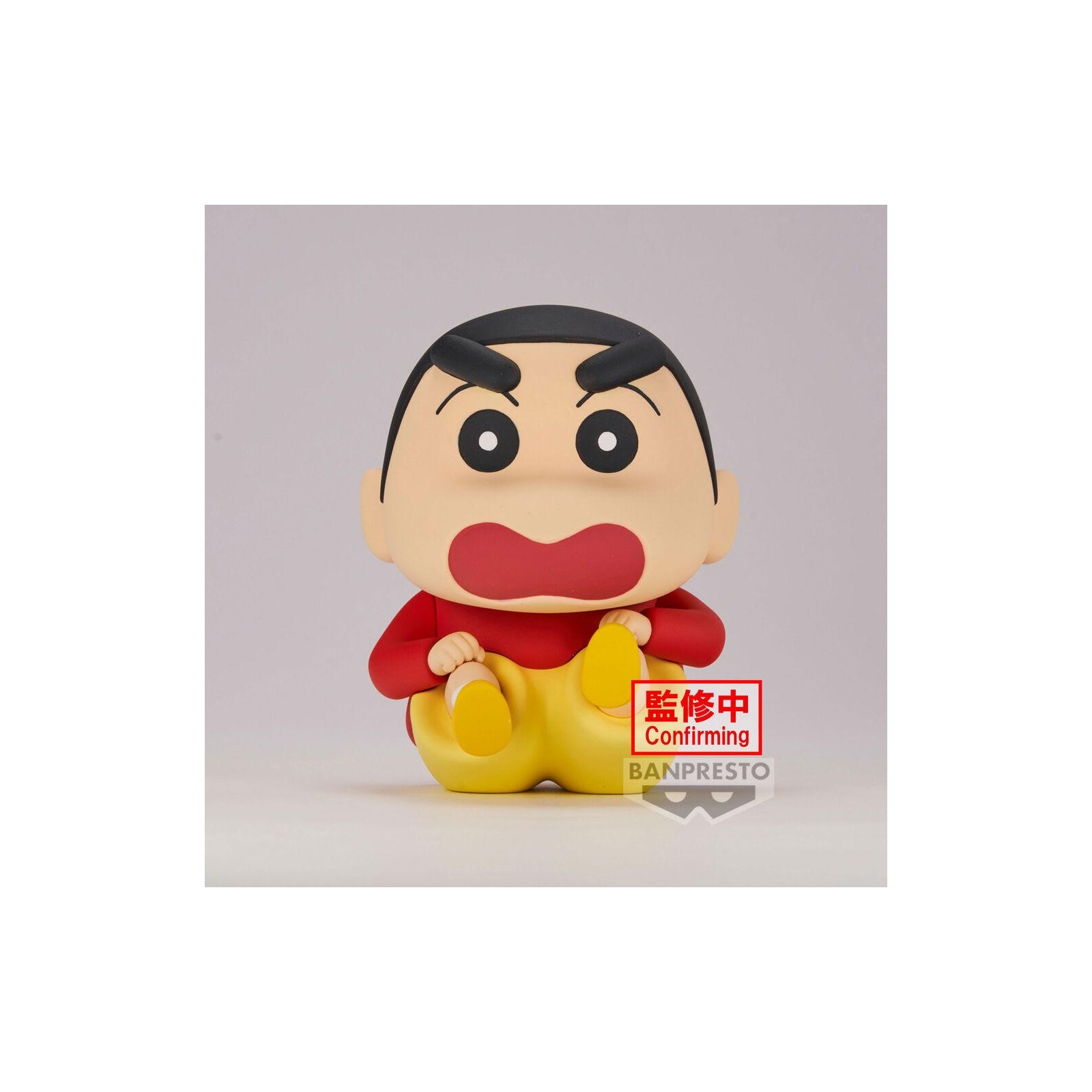 Figura Shinnosuke Nohara Crayon Shinchan 9Cm