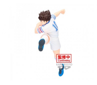 Figura Ozora Tsubasa Vibration Stars Captain Tsubasa 16Cm