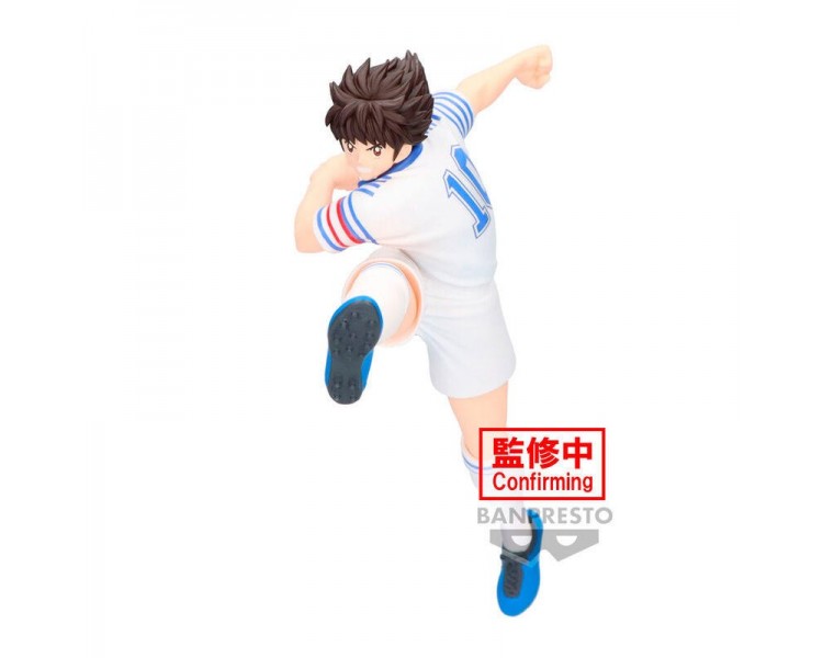 Figura Ozora Tsubasa Vibration Stars Captain Tsubasa 16Cm