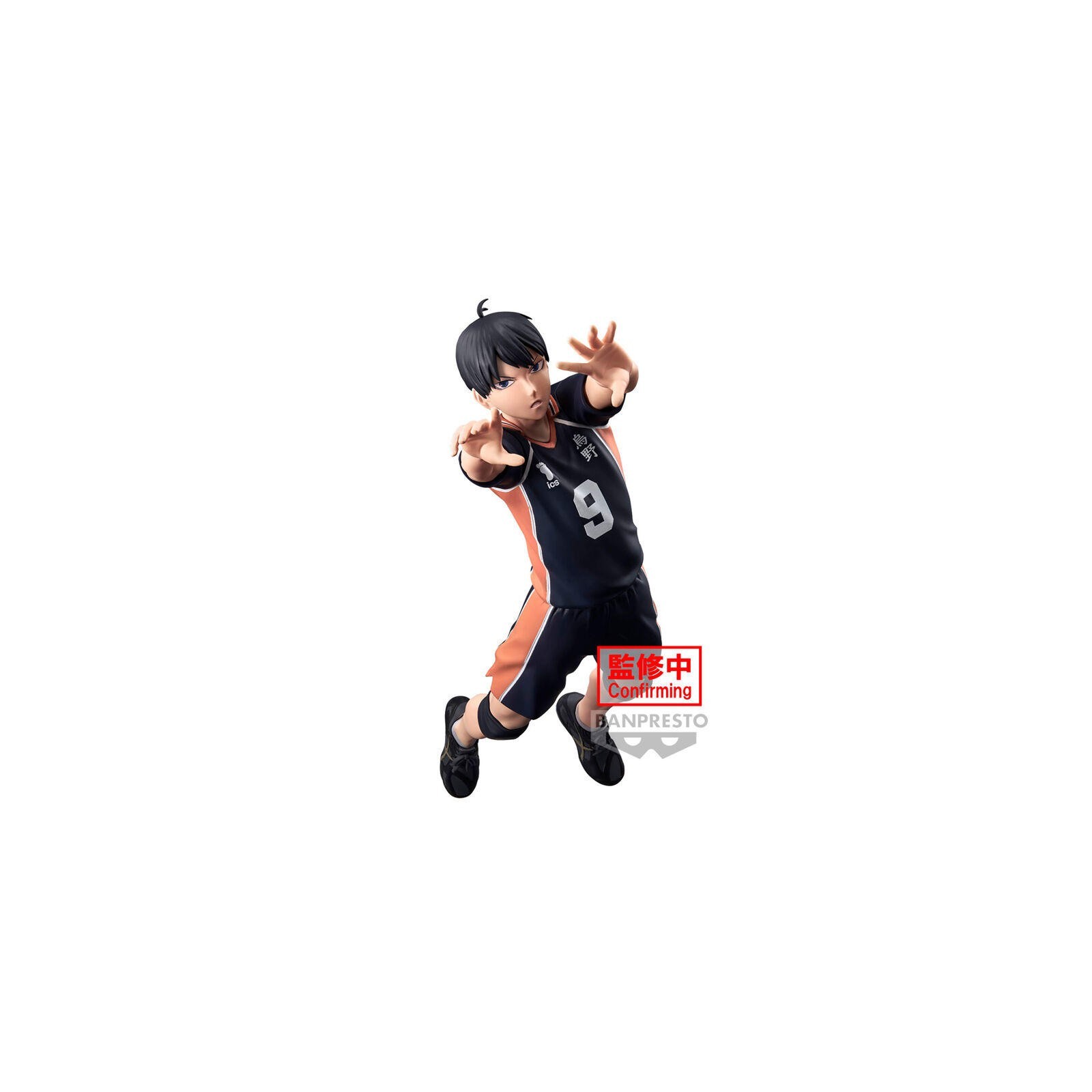 Figura Tobio Kageyama Posing Haikyu!! 18Cm