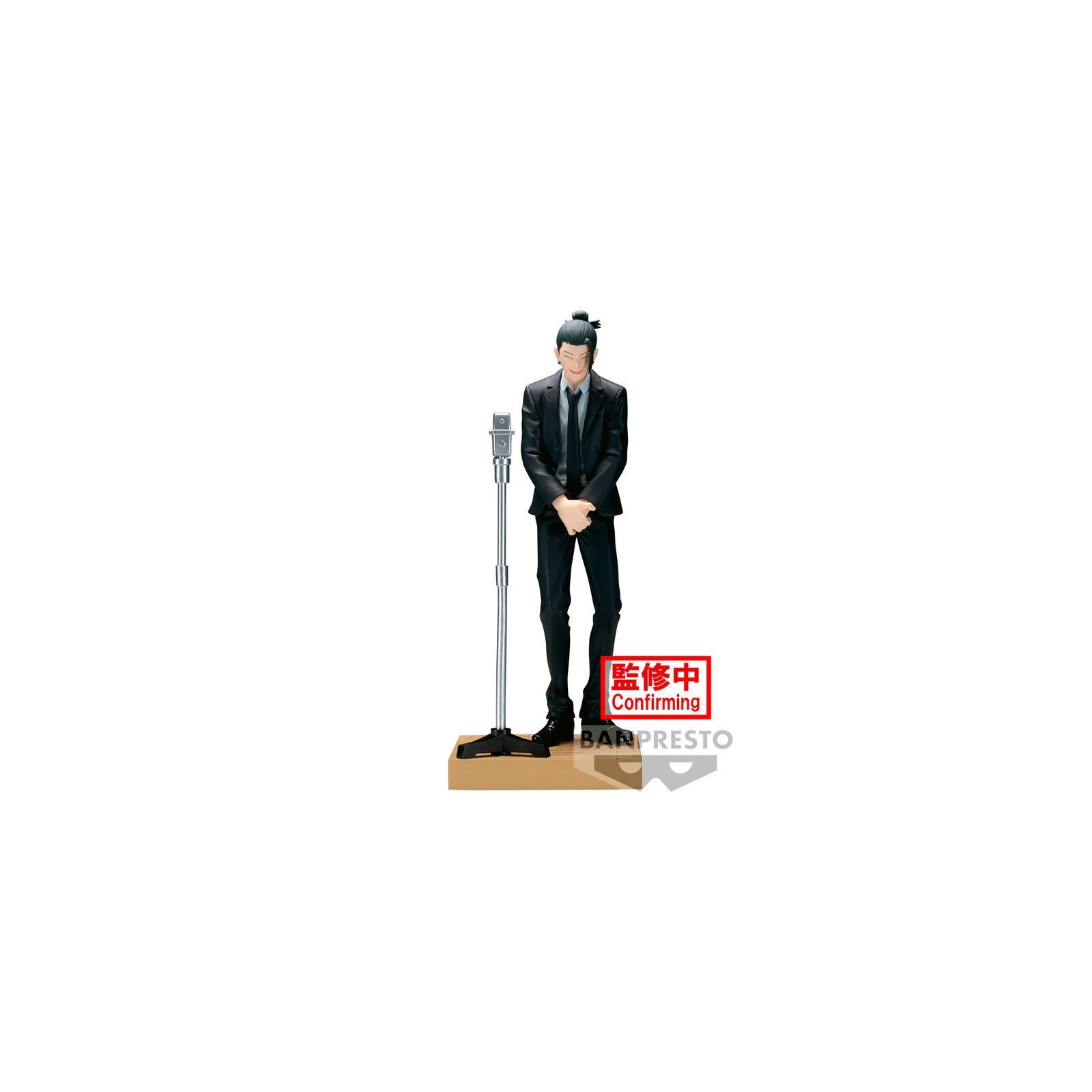 Figura Suguru Geto Diorama Jujutsu Kaisen 15Cm