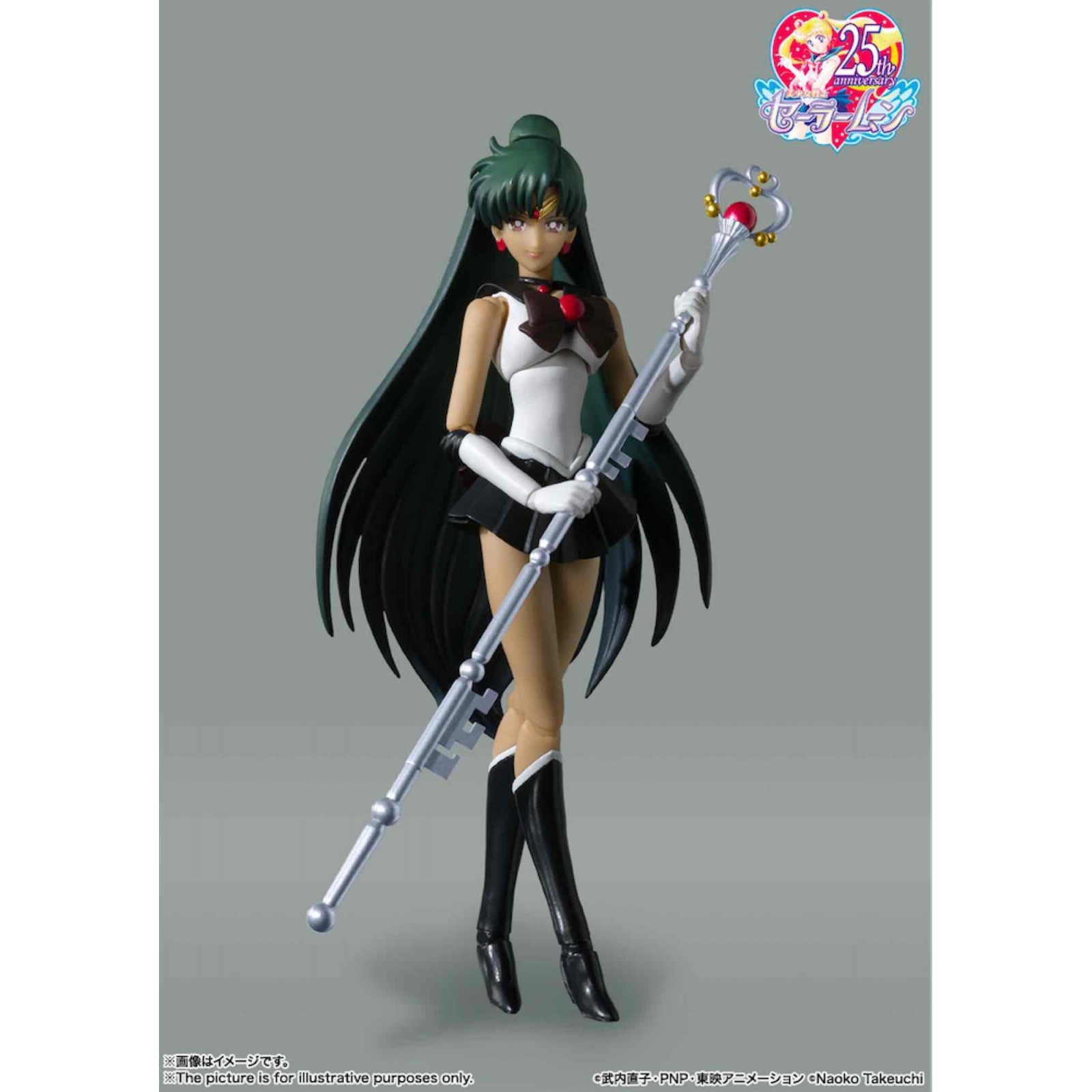 Figura tamashi nations sailor pluto sailor