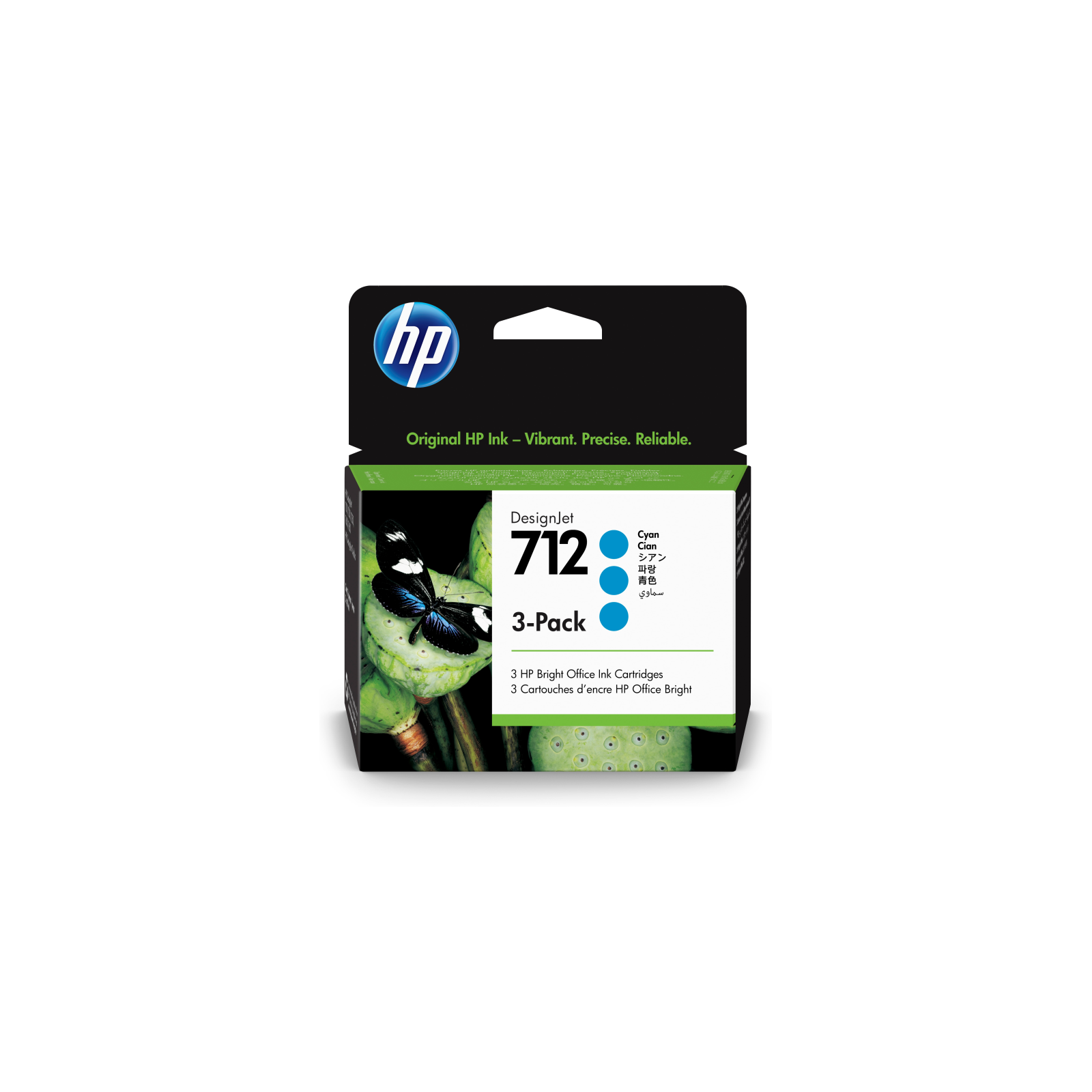 TINTA HP 712 PACK 3 CIAN