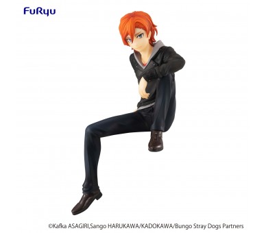 Figura good smile company bungo stray