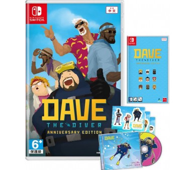 DAVE THE DIVER: ANNIVERSARY EDITION + BSO (IMP ASIA)