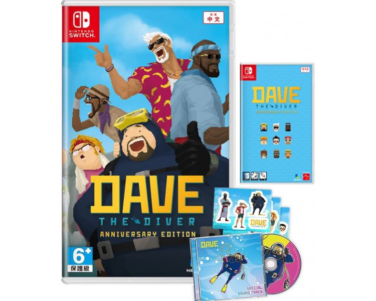 DAVE THE DIVER: ANNIVERSARY EDITION + BSO (IMP ASIA)