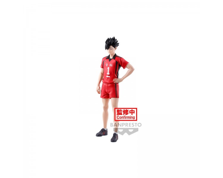 Figura Tetsuto Kuroo Haikyu!! 19Cm