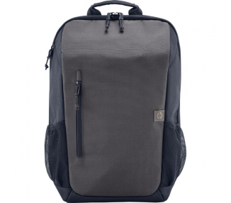 ph2Mochila para portatil HP Travel de 156 pulgadas y 18 litros color gris h2Descubre el mundo y cumple tus metas con esta espac