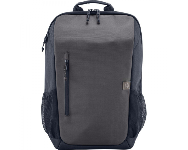 ph2Mochila para portatil HP Travel de 156 pulgadas y 18 litros color gris h2Descubre el mundo y cumple tus metas con esta espac