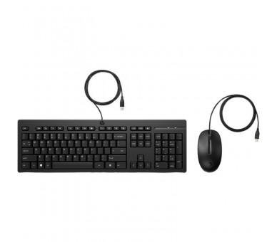 p ph2Combo de teclado y raton con cable HP 225 h2pPiensa cuanto utilizas el teclado y el raton Por eso hemos disenado productos