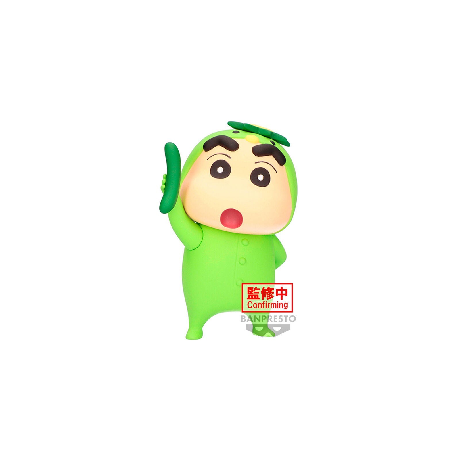 CRAYON SHINCHAN COSPLAY Shinchan FIGURE vol.2(ver.B)