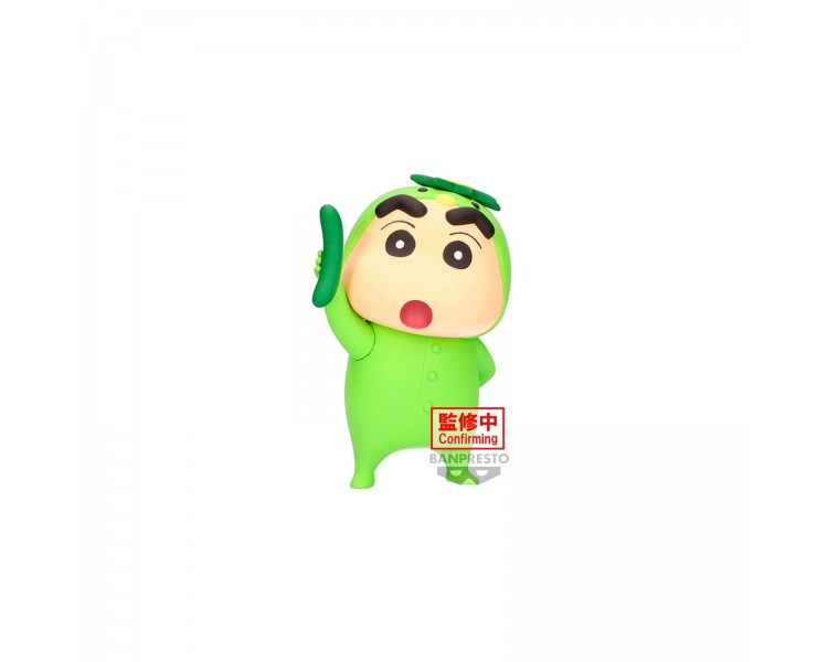 CRAYON SHINCHAN COSPLAY Shinchan FIGURE vol.2(ver.B)